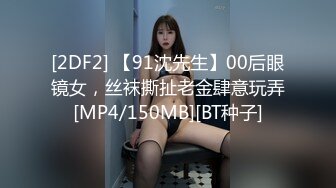 广州电商设计小美女