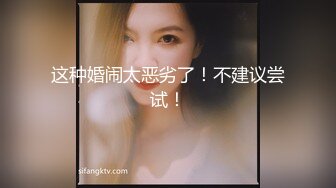 后入老婆，期待3p