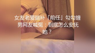 两个爱吃JJ的帅哥一起玩,口的速度很快,来回摩擦[推荐观看]主页可搜索免费,观看更多精彩视频