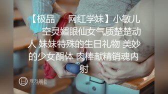 ★☆福利分享☆★24万粉极品魔鬼身材撸铁健身女神【赫拉】最后一期，裸体健身紫薇高潮嘶吼，力量感表层下是反差的骚浪感更能挑起征服的欲望 (12)