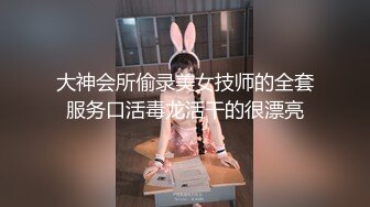 劲爆吃瓜❤️农村大舞台~脱衣舞女郎表演中惨遭性饥渴大爷上台按到强G内射走人！