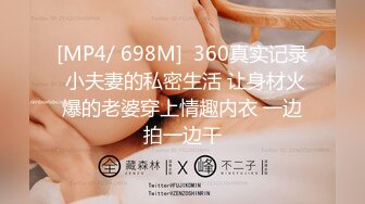 科技楼蹲守热裤红T恤美女稀疏的逼毛 白白有肉的肥逼夹一下爽死