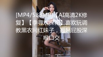 内裤哥大战肉丝高跟白领老婆老公叫的好肉麻