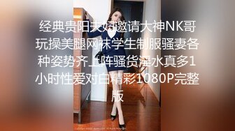 [MP4]专属小女友00后双马尾萝莉，被两小哥前后夹击爆操，白嫩奶子修长美腿，拉着双马后入撞击，美臀肥穴极度诱惑