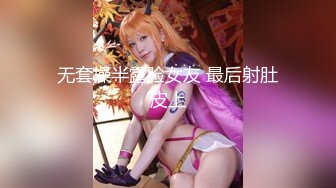 いつでもどこでもアクメパンティ履いてなきゃダメ！潮吹きしたら即ハメ罰ゲームSEX 小島みなみ