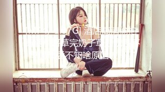 唯美姐姐-SWAG实习女护士❤️-小玲-❤️。女性生理结构给柯南上课，温柔细腻的自慰声音，随着高潮声音越来越急喘