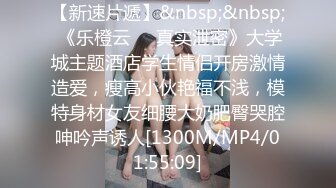 [MP4]马尾辫外围小少妇&nbsp;&nbsp;翘起屁股舔屌深喉&nbsp;&nbsp;上位骑乘主动套弄&nbsp;&nbsp;没几下就给高射走人