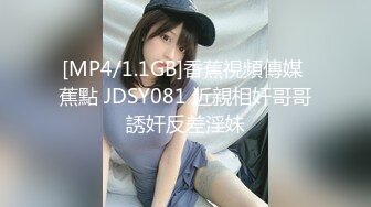 麻豆传媒MD-0209饥渴三娘淫欲教子-潘雨曦 苏娅【MP4/297MB】