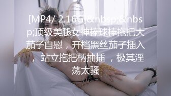 【源码录制】七彩主播【小熊精灵】5月4号-5月19号直播录播❤️颜值校花闺蜜3P❤️无套狂干❤️【18V】 (7)