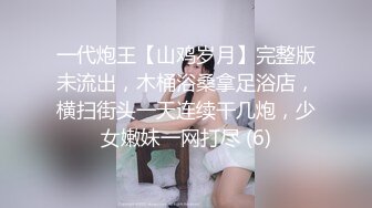 最不喜欢戴套的我趁老婆不注意偷偷拿掉内射