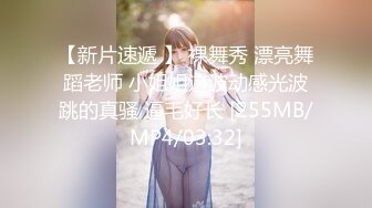 最佳淫技女神 极品清纯窈窕身材美少女 Cola酱 特殊压力释放方式 口交足交嫩穴侍奉 狂肏排卵期白汁泛滥