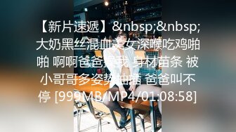 [MP4/305M]5/8最新 微胖美少妇巨乳大奶露脸口交口技精湛超卖力唑屌VIP1196