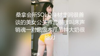 万圣节狂欢夜 美艳人妻扮幽灵娘主动求操 白虎小穴喷水量惊人 有屌大的可以来报名一起享受哦