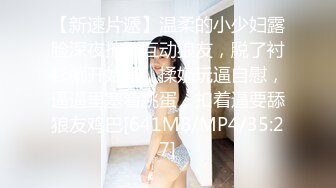 [MP4]绿帽老公带着年轻的漂亮老婆参加淫乱的4P聚会❤️一女战三男完美露脸