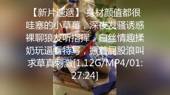 [MP4/ 692M] 小妲己江苏足模。脚丫子真香，白嫩鲍鱼，‘我好想要，下面好痒，快点来吧’