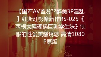 国产AV 星空无限传媒 XK8101 赘婿2.0 邱月