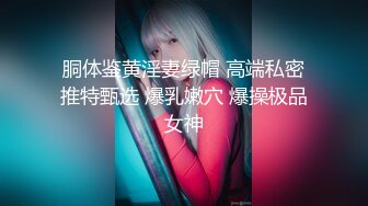 【新片速遞 】 出差时·· 老公偷袭回家撞到老婆在自慰，不得好好喂饱才行❤️ -半雪 -❤️ 全力出击，操一次让媳妇一天下不了床！[603M/MP4/25:23]