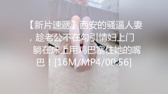 极品厕拍极品时尚靓女黑色高筒靴小高跟美鲍鱼展