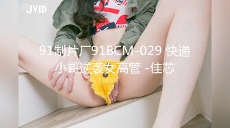 onlyfans伪娘【nano_nano 】带贞操锁 炮机自慰 合集【158v】 (17)