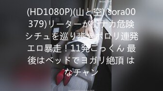 【新速片遞】&nbsp;&nbsp;探花大神老王❤️晚上约了一个20岁身材和长相极品学妹近距离口交各姿势爆操叠罗汉的姿势优美[710MB/MP4/25:08]