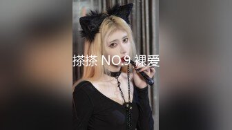 办公楼女厕牛人暗藏摄像头偷窥众多的美女职员来嘘嘘 (2)