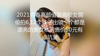 监控中年夫妻 “还想操逼？你鸡巴能硬吗”中年女起性了