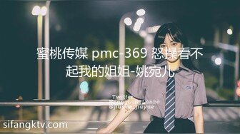 [MP4/ 402M]&nbsp;&nbsp;最新性爱泄密核能重磅柳州师范女学生和单男3P被操喷视频流出 前怼后操 爽的哇哇浪叫