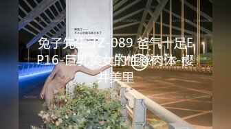 【新片速遞】郑州99年小情人，清纯可人，一早上起来就喊着要吃鸡，无奈之下给她吃一次，最近交的粮太多了！[29M/MP4/01:32]