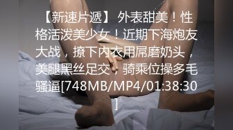 【下】健身房操大肉臀贱狗～