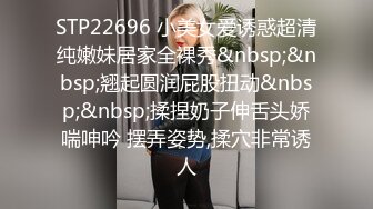 【技校小妹】19岁小萝莉跟两个纹身猛男玩3P，暴插狂干，娇小身躯相当能扛，一直不满足要高潮