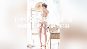 【韩国三级】我叔叔的女人.My.Uncles.Woman.2017