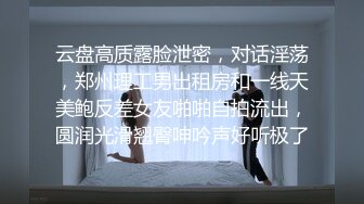 少妇的诱惑全程露脸黑丝情趣激情3P，口交两个大鸡巴好骚，让两个小哥吃奶玩逼，各种抽插浪叫不止高潮不断