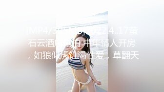 【新片速遞】干劲利速高品质探花，168CM丰乳肥臀美女，花臂身上满是纹身 ，翘起肥臀等待被操 ，被操的全身瘫软1080P横版[1.67G/MP4/01:03:52]