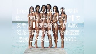 【精东影业】JDMY-009密友，都市男女性爱 第一季 第九集。