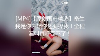 极品00后小萝莉，罕见大胸美乳