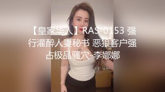 ✅绿帽乱L人妻！把老婆给别人干 户外露出玩跳蛋，勾引外卖插B换妻淫乱，1个月内容5文件夹附生活照