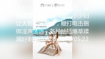 云上会所KTV之偷拍女厕所YSHS 26