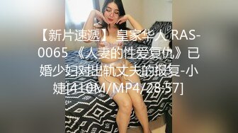 淫娃御姐 窈窕身材170cm大长腿车模女神▌淑怡▌平面模特的沦陷 上 大屌后入爆肏网丝女神 内射小穴