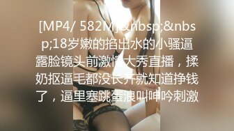 素人女看AV后就忍耐不住而任何男人都即刻干到爽