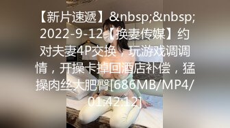 顶级身材反差露脸！卖原味又好色高颜大奶推特女神【困困狗】私拍，各种不雅淫态紫薇露出啪啪被健身男友无套内射 (16)