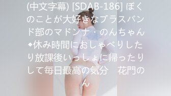 家教辅导清纯JK女学生,课桌前搔首弄姿,粉嫩无毛白虎87P+1V