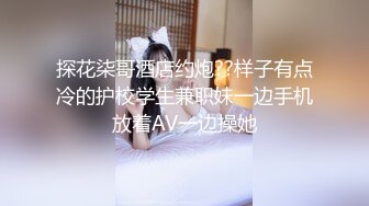 [MP4/ 25M] 圆润丰满性感少妇约炮实拍