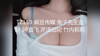 [MP4/1.53G][泄密流出]河北绿帽大神携娇妻眼镜反差婊小惠4P手持DV自拍两个单男享受女主的口活