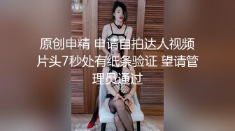 办公室小姐姐勾引同事办公室全裸做爱  办公椅上骑乘大屌顶操刚刮过的小嫩穴 站炮拔套口爆裹射 射嘴里