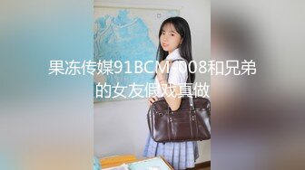 G奶熟女，各种勾引【面色潮红】与粉丝啪啪无套中出 【 140v】 (25)