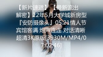 [2DF2]肥猪哥广州城中村小巷子挑了一个不错的站街女来了一个快餐200块 - v [MP4/243MB][BT种子]