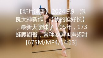 [2DF2]轻熟阿姨和美艳少妇的接客对比，美艳少妇看起来被操的舒服，会叫一些 [MP4/139MB][BT种子]