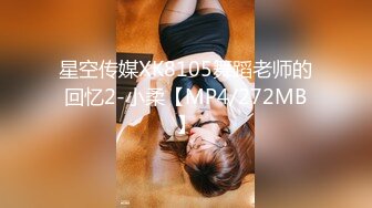 【无码】风骚巨乳小娘子