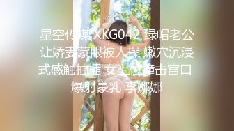 1看着女友尽情被黑人操