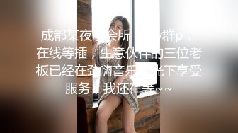 约了个粉衣黑裙萌妹子，镜头前掰穴特写口交骑乘抱起来猛操